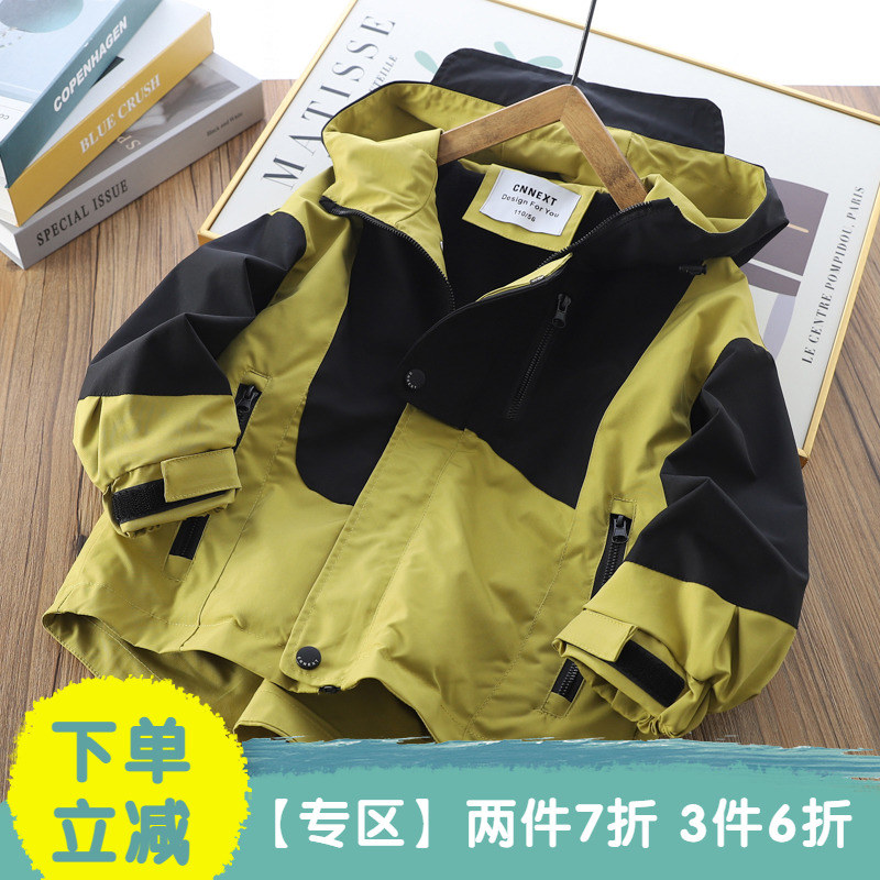 男童秋冬连帽撞色拼接薄绒冲锋衣
