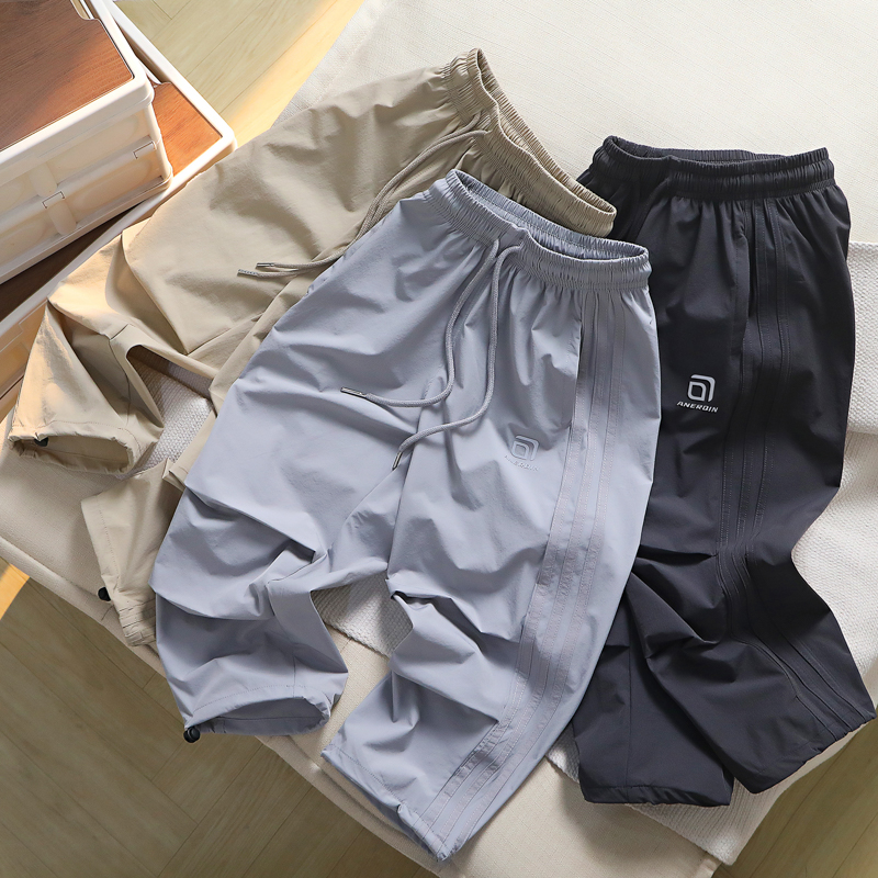 男童防蚊裤夏季2025新款儿童薄款空调裤儿童中大童帅气休闲裤长裤