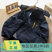 男童加绒棉服冬儿童加厚棉袄连帽冲锋衣中大童棉衣外套 2件8折