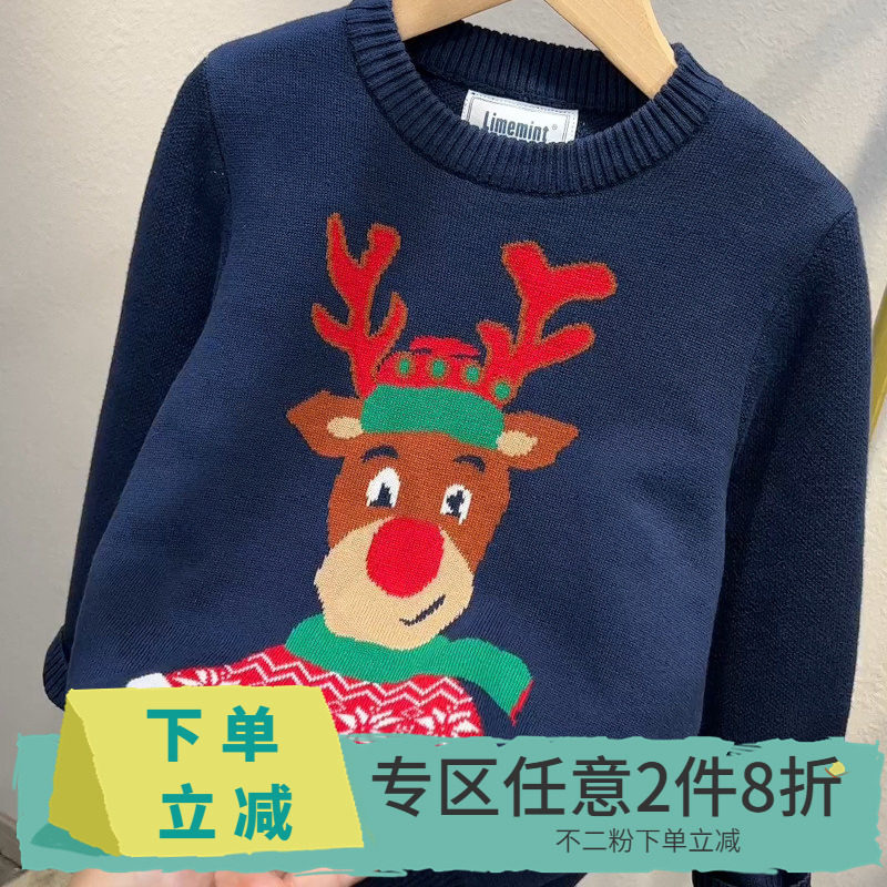 【2件8折】男童毛衣冬季全棉线圣诞新年麋鹿儿童装加厚圆领保暖潮