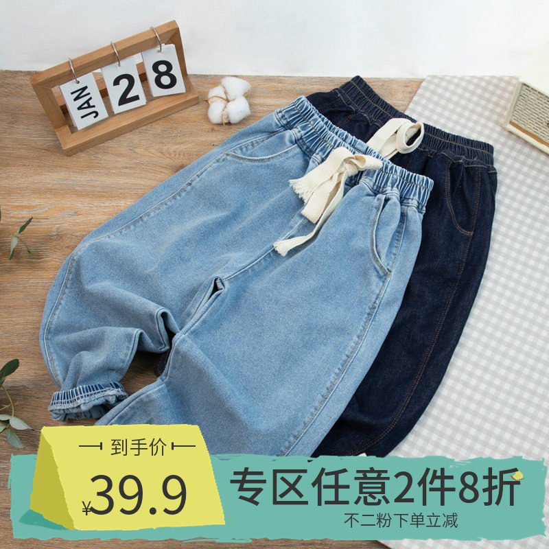 【2件8折】男童牛仔裤子春秋系带装饰拼接儿童装休闲运动束脚裤