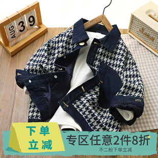 【2件8折】男童牛仔外套春秋季款帅气千鸟格儿童休闲翻领纽扣长袖