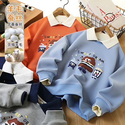 男童Polo领加绒卫衣冬季新款2025儿童一体绒加厚保暖休闲男孩衣服