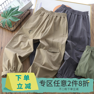 【2件8折】男童裤子儿童薄款工装裤春装中童男孩百搭束口休闲长裤