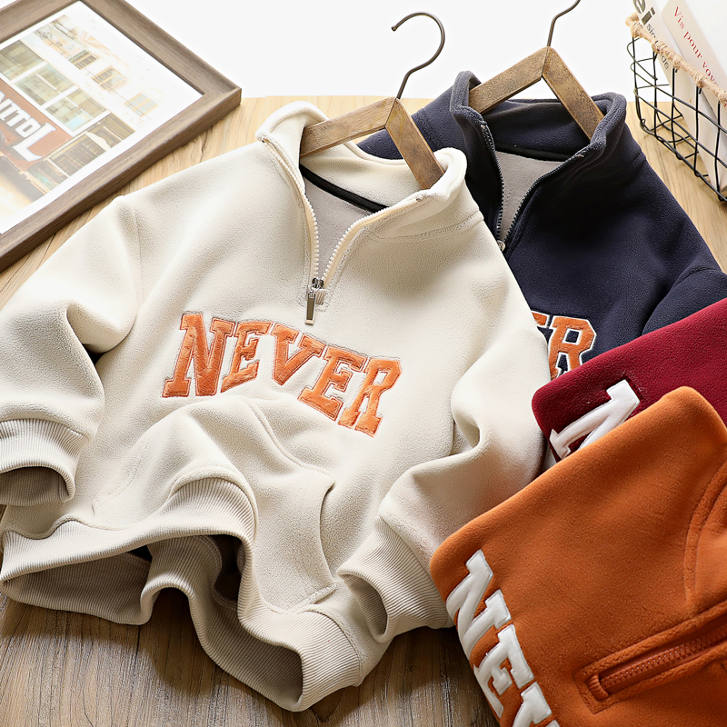 男童加绒立领卫衣秋冬季2025新款儿童一体绒中大童奥粒半拉链卫衣