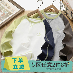 2件8折 打底衫 男童长袖 中童男孩圆领长袖 儿童上衣 T恤纯棉春季