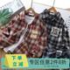 外套春秋百搭长袖 儿童休闲衬衣男童格子上衣春秋款 衫 2件8折