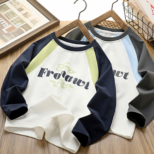 中大童男孩圆领百搭上衣儿童打底衫 新款 T恤纯棉2025春季 男童长袖