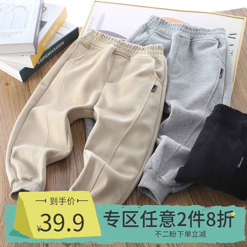 【2件8折】男童春秋款裤子2025款运动卫裤中大童男孩帅气外贸春款