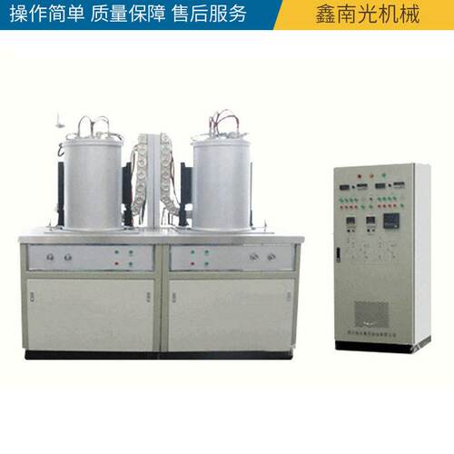 氢气热处理炉双工位真空氢气两用炉非标实验电炉真空炉氢气炉