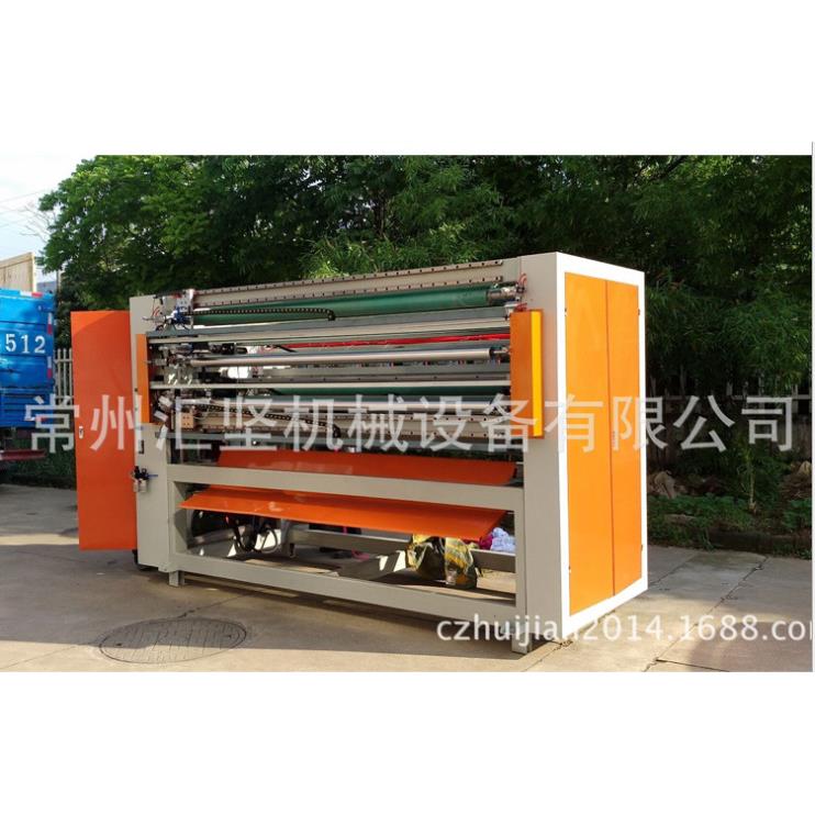 供应无尘布分切机超声波面料切割机超声波毛巾布竖切横切一体机