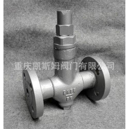 重庆阀门疏水阀TB6-16C可调双金属片式蒸汽疏水阀丝扣疏水阀