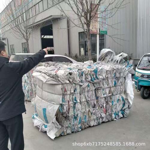 废品压缩打包机滴灌带吨包塑料编织袋线皮塑料纸胶皮下角料打包