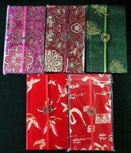 送老外 礼品 本子 出国礼品 南京云锦 淡黄色花纹云锦精品笔记本