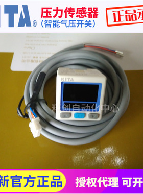 KITA压力开关KP43V-010-F1 KP43P 47C-02 47P-03 48E-030 011 031