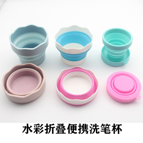 便携折叠迷你水彩桌面洗笔桶