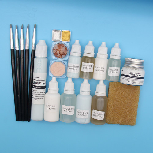 sinours水彩留白液留白胶牛胆汁