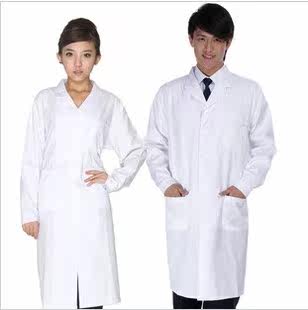 Tenue infirmière - Ref 1864152 Image 1