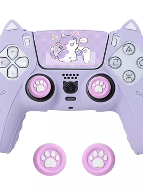 索尼SONY PS5手柄套保护套硅胶套可爱猫爪p5套送触屏贴纸猫耳