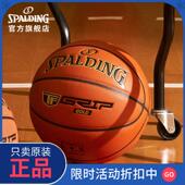 正品 Spalding斯伯丁TF专业竞赛室内7号吸湿超纤篮球官方旗舰店生