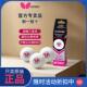 三星3星训练兵乓球butterfly 专业级比赛球正品 正品 蝴蝶乒乓球R40
