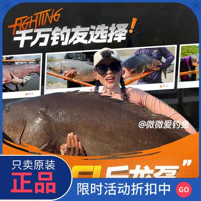 正品汉鼎螺纹钢二代鱼竿官方旗舰店手竿鲢鳙大物竿青鲟鱼竿官方旗