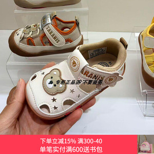 专柜正品泰兰尼斯26夏季新款婴童可爱星星镂空软底机能步前鞋
