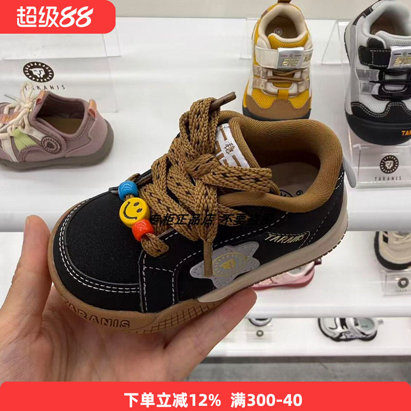 专柜正品泰兰尼斯26秋季新款儿童可爱绑带面包机能宝宝学步鞋