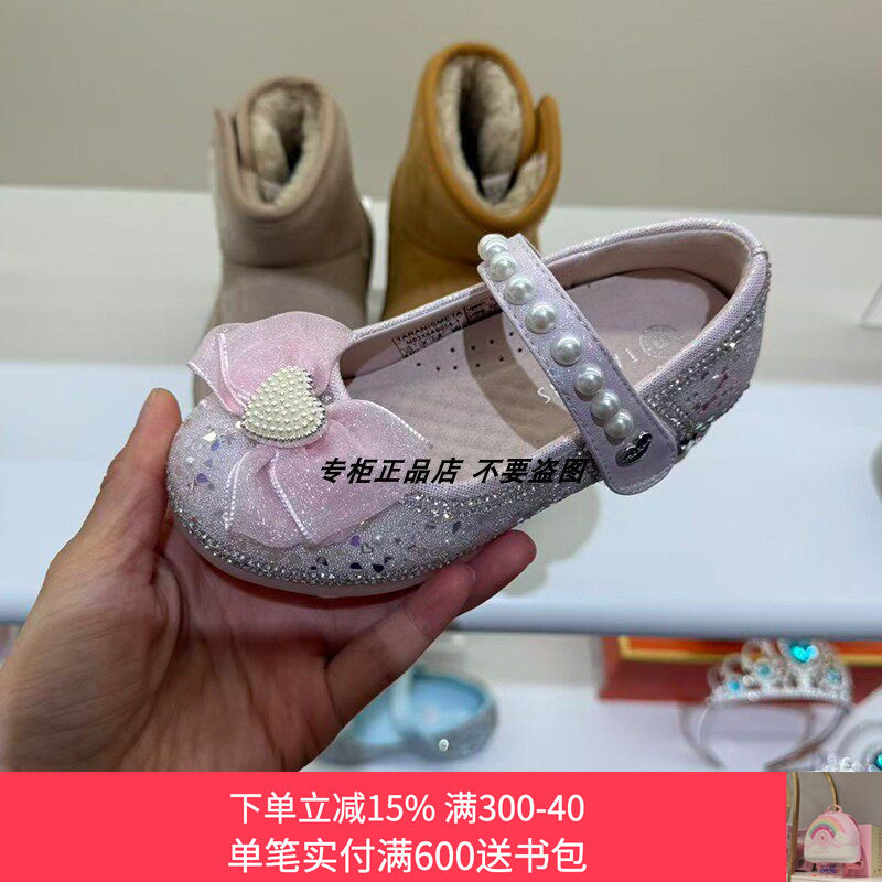 专柜正品泰兰尼斯26春季新款儿童蝴蝶结带钻带跟闪亮公主单皮鞋