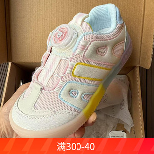 清仓特价泰兰尼超迁网棉透气板鞋旋转闪灯运动鞋(不接受退货）