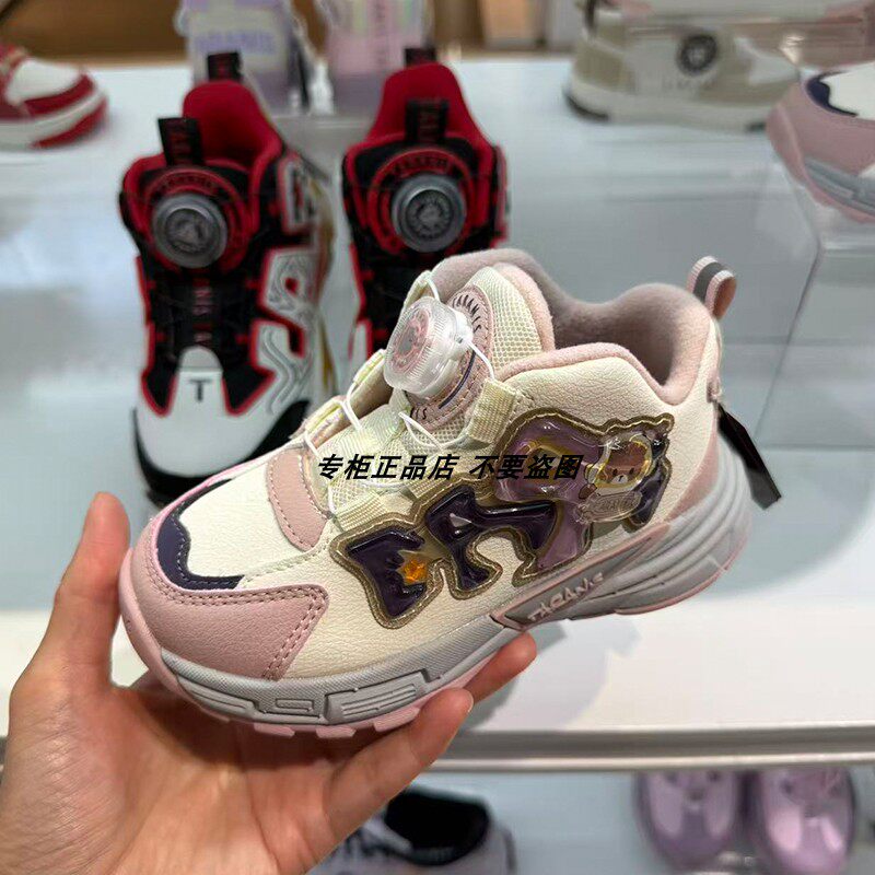 专柜正品泰兰尼斯秋季新款儿童超迁软底运动女童旋转扣运动鞋