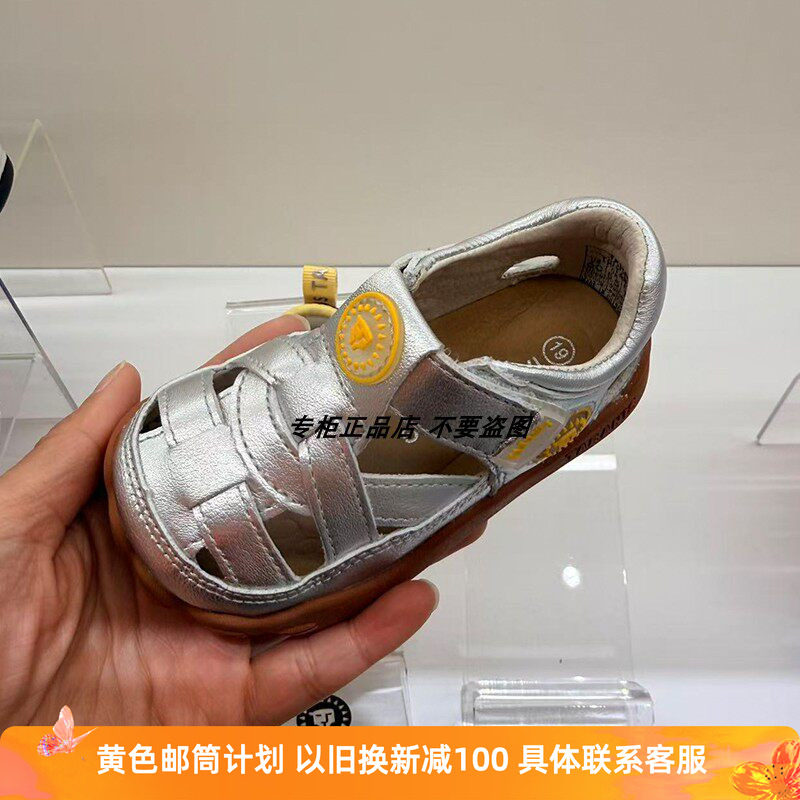 专柜正品泰兰尼斯26夏季新款儿童牛皮软底镂空透气机能凉鞋学步鞋