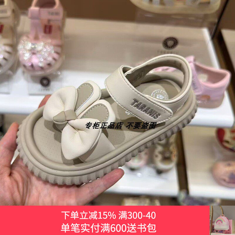 专柜正品泰兰尼斯26夏季新款儿童软底蝴蝶结可爱兔子女童露趾凉鞋