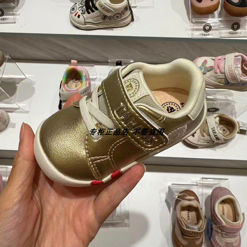 专柜正品泰兰尼斯秋季新款婴童超迁软底舒适防水宝宝休闲步前鞋