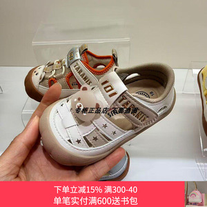 专柜正品泰兰尼斯26夏季新款101可爱小熊软底透气赤足机能步前鞋