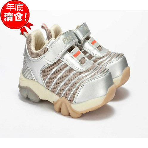 帕傲防滑婴童学步鞋