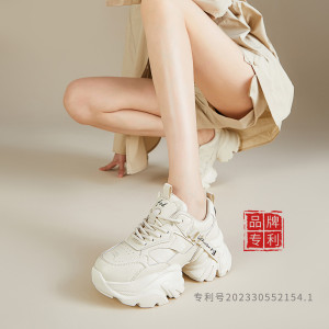 fed网面老爹鞋夏季新款女鞋厚底拖鞋增高包头半拖女款S0505-ZC588
