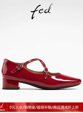 FED红色玛丽珍鞋春季新款女鞋交叉绑带单鞋通勤鞋女款D0401-CA002
