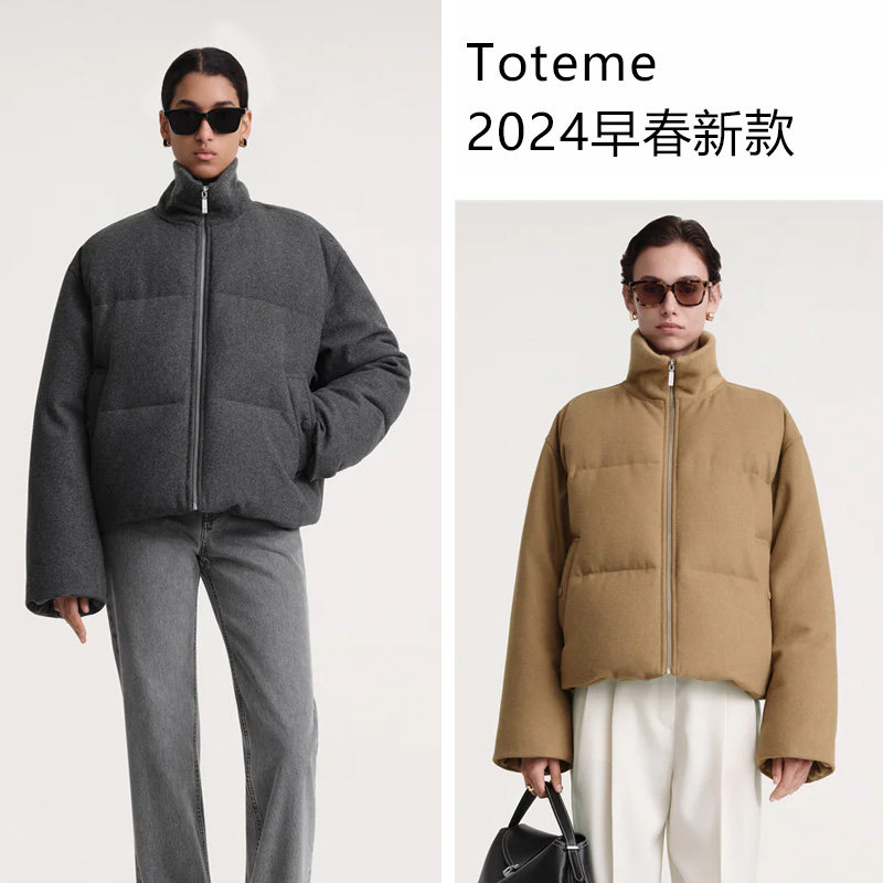 瑞典代购toteme flannel puffer 羊毛立领拉链羽绒服