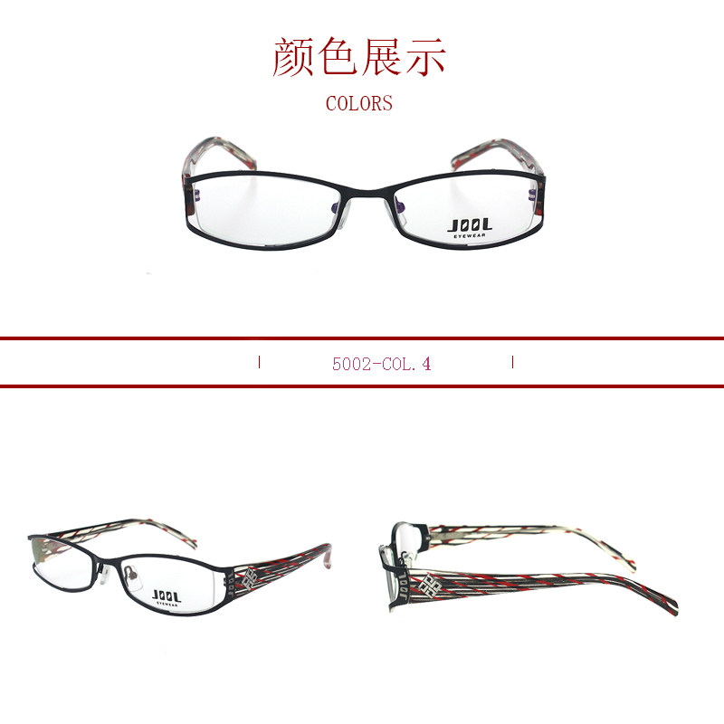 复古全框眼镜架JOOL卓迩黑边花腿板材腿粗边配光近视宽边5002