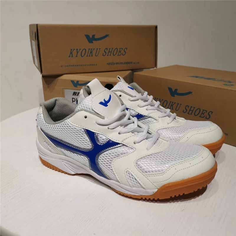 出口日本单 乒乓球鞋男鞋女鞋透气防滑牛筋底专业羽毛球鞋运动鞋|ruв категории спортивные туфли new, настольный теннис - от Buy2taobao.com для оказания профессиональной услуги покупки агента Taobao