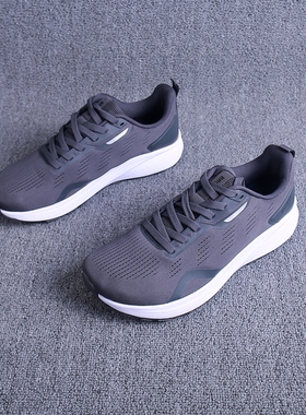 外贸原单4E宽楦轻便越野跑鞋超轻超透气运动鞋旅游鞋跑鞋防滑减震