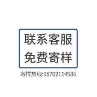 新款型材格栅木纹铝方管花矩吊顶天铝方通方管方通隔断厂促铝合款