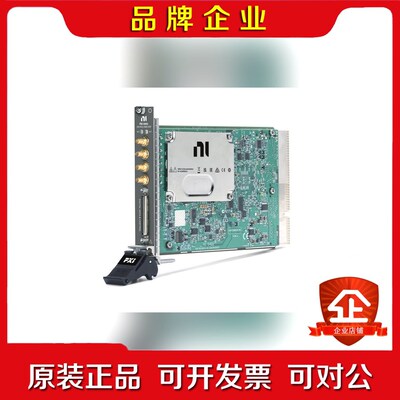 NIPXI-5441功能保证议价! 议价