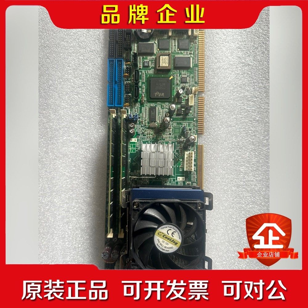 工控主板SINE8468G2V-R数量30张 议价