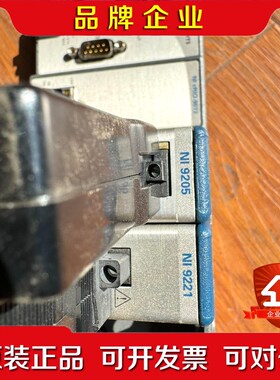 NICRIO-9073 CRIO-9074 NI9205 N 议价