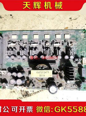 【议价】科润ACD320系列变频器驱动板ACD320-4T55G