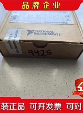NI 9425模块779139-01实物图只有一个没 议价