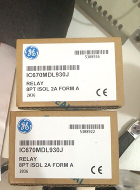 IC670MDL930 原装 现货多个 议价 议价