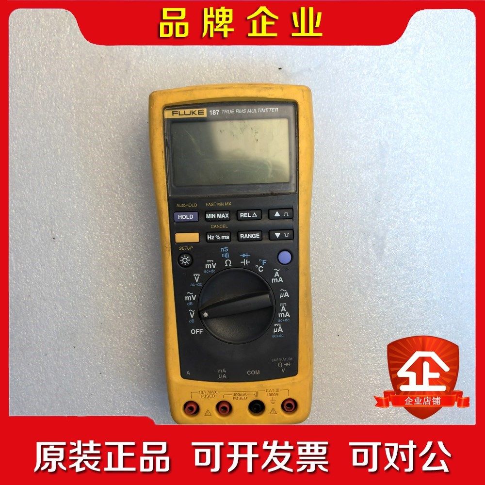 福禄克FLUKE187万用表原装无修各功能正常实物拍摄. 议价